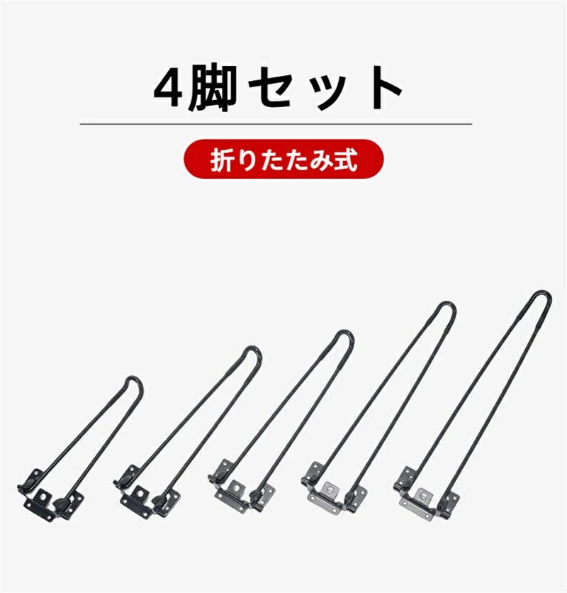 �ơ��֥� �֥�å� �ơ��֥�� �Ĥ�ä� �ޤꤿ���ߵ� �ơ��֥� �� �ȶ� �� �ޤ���� �Ȥ�Ω�� ­ 4�ܥ��å� �� ���������å�