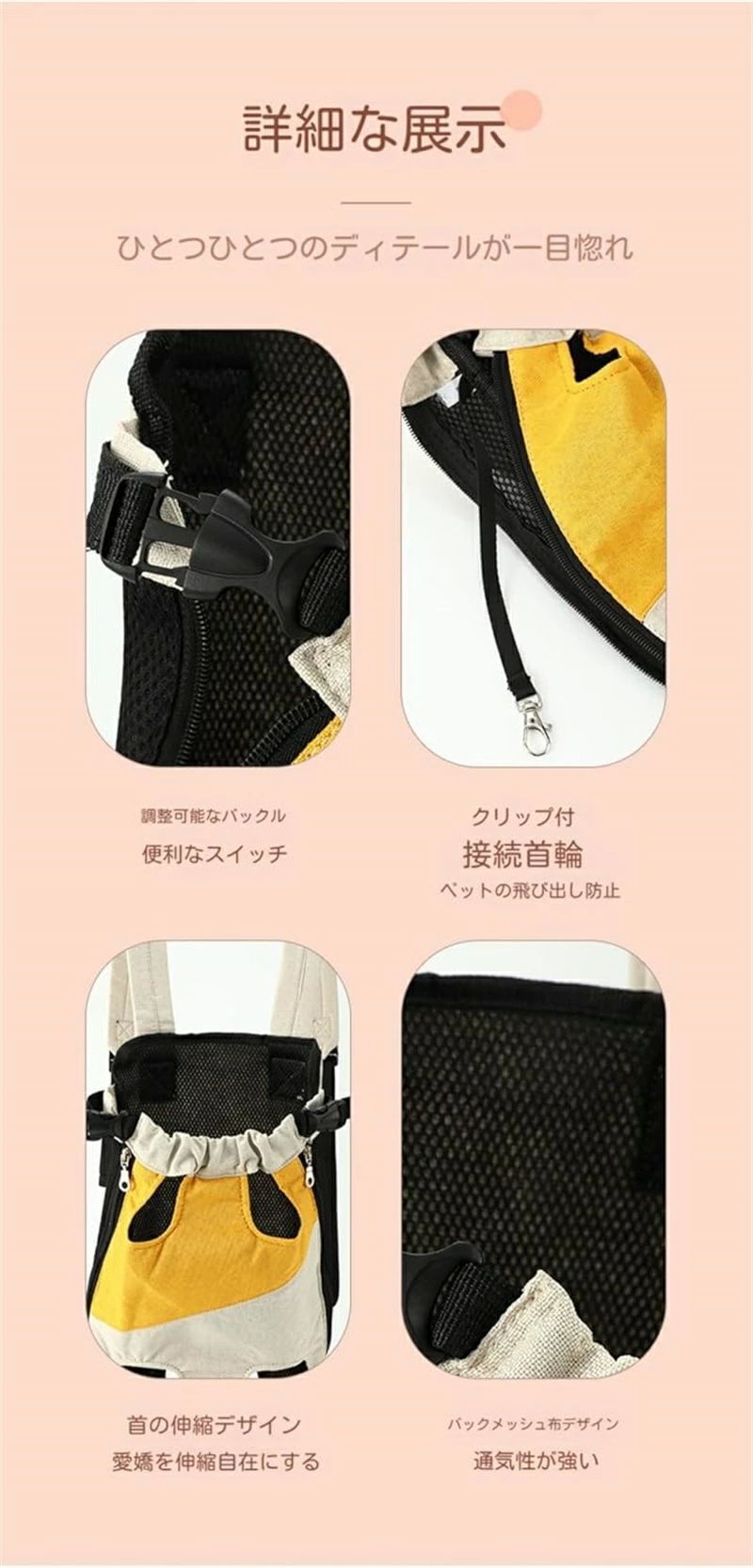 ������ �� ���ä�ɳ ǭ���ä�ɳ �淿�� �����ɳ�б� ���å����å� �̵��� �� ���ä�ɳ 2WAY ��­ �ϡ��ͥ� �����Х� �ڥå�