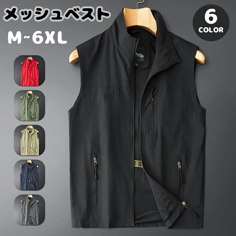 �� ���� ��ǥ����� �ե��å��󥰥٥��� ¿��ǽ �̵� ���� ������ �ղ� ��� �٥��� �� ��å���٥��� �� �����ȥɥ� ���