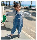 ジーンズ 秋 春 シンプル カジュアル 長ズボン ロングパンツ ボトムス ジュニア パンツ 男の子 女の子 子供服 デニムサロペット