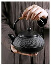 Ih調理器 炭火 茶こし付き 鉄びん 茶道道具 大容量 おしゃれ 鉄分補給 鋳鉄 急須 鉄のやかん ティーポット 急須 鉄瓶 ガス火対応
