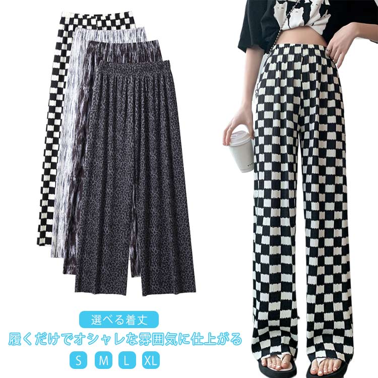 ウエスト ハサミで切れる 選べる着丈 ワイドパンツ 涼しい 冷感 プリーツパンツ レディース ロングパン..