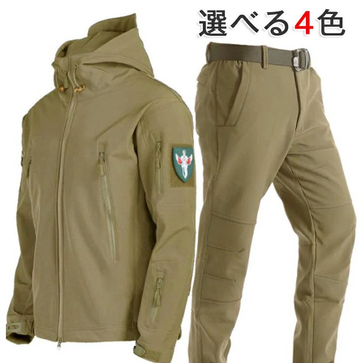 Rakuten - マウンテンジャ スポーツ 撥水 登山服 アウター 暖かい 自転車 アウトドア ユニセックス 防寒 ゴルフ ワークパンツ セットアップ