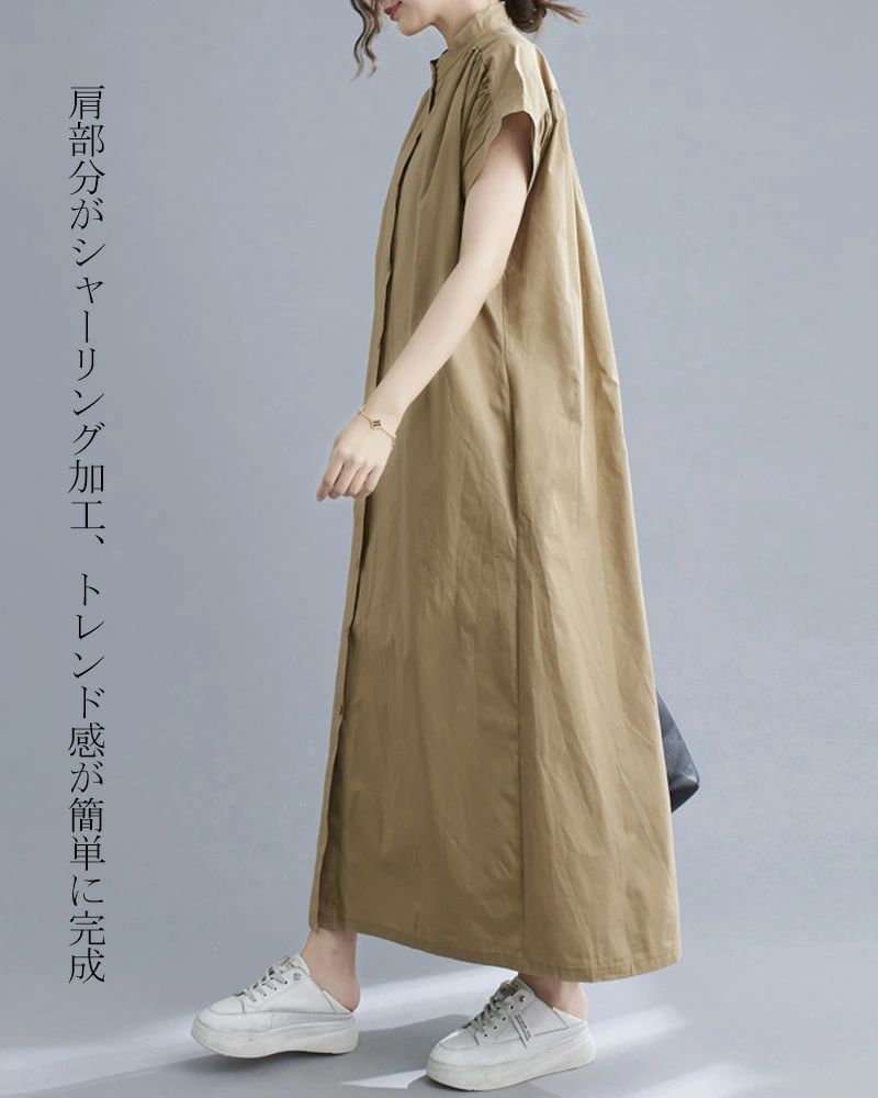 ワンピース 夏 前開きワンピース 黒 ロングワンピース レディース 半袖 夏ワンピース aラインワンピース 半袖ワンピー 大人可愛