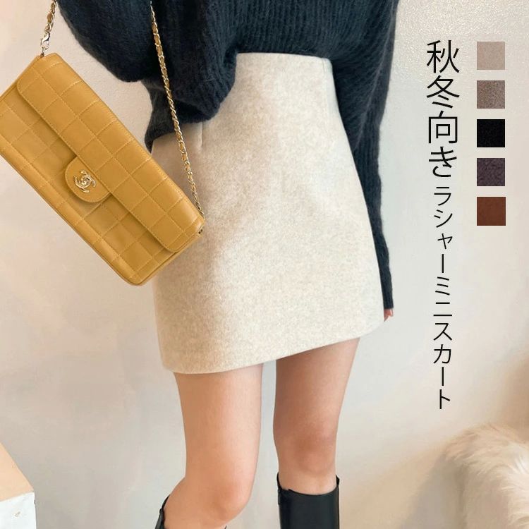 乐天商城 - 秋冬 タイトス フレアスカート レディース ミニ 台形スカート タイト ボトムス Aライン Aラインスカート ミニスカート ミニスカ