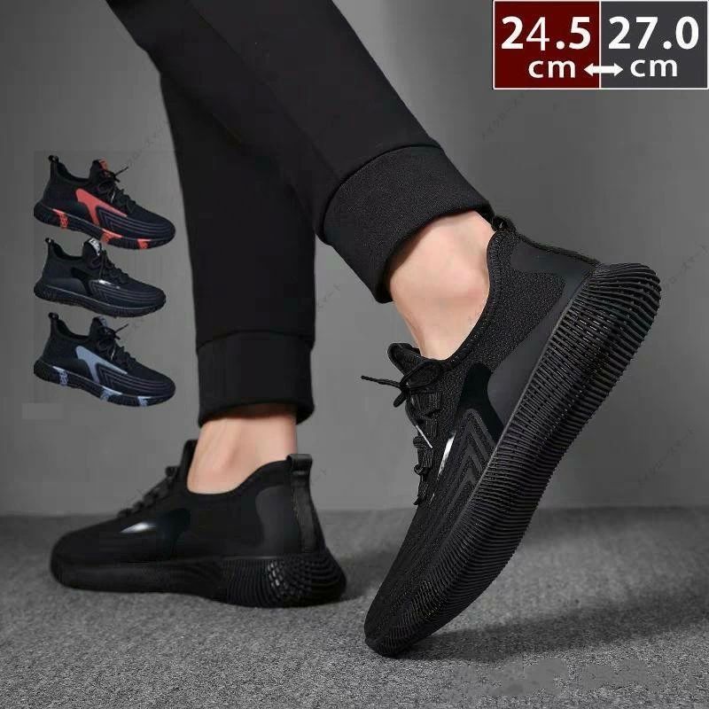 トレーニングシューズ 疲れない 軽量 美脚スポーツシューズ 疲れにくい カジュアル スニーカー レディー ウォーキング 男女兼用