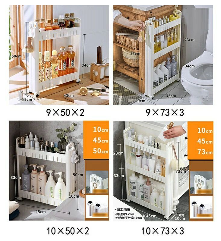 サイドワゴン 隙間収納 スリム収納 キッチンワゴン 幅9cm キャスター付き スリムトローリー スリム スリム 冷蔵庫横 3段 洗面所