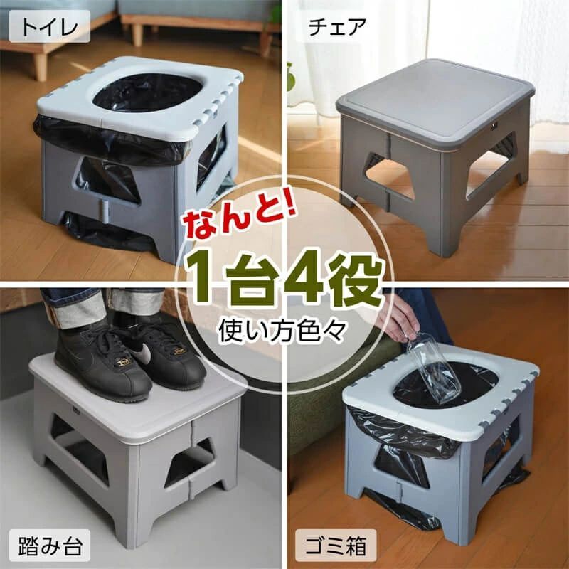 耐荷重150kg 洗浄シンプルなトイレのケア/災害/災害/災害/車のポー 非常用トイレ 軽量化を追求した 防災グッズ ポータブルトイレ