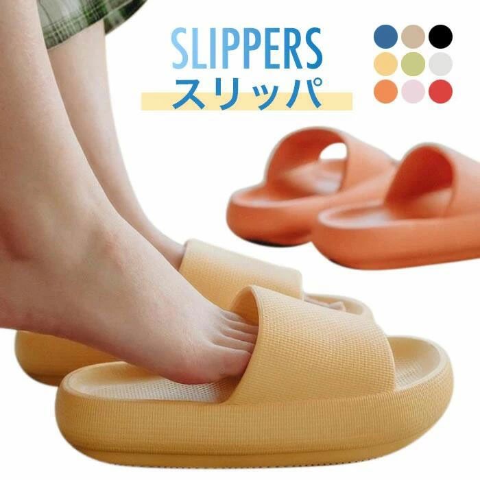 �٥�� ��Ϥ�� �Х��롼�� �������� ���ˤ��� ���ˤ��� ��Ŭ ®�� ���쥹��å� ���� EVA����å� �Х�����å� ��ǥ�����