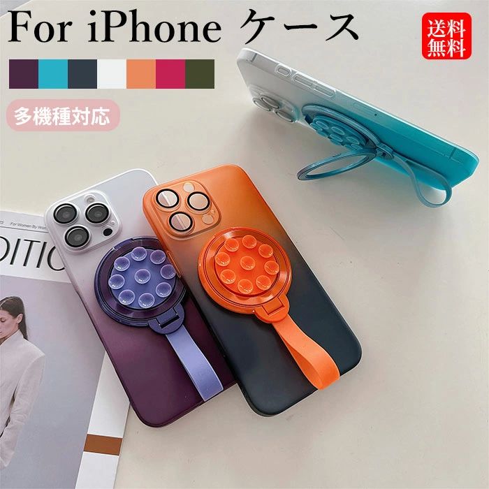 乐天商城 - iPhone iphone15plus ケース ケース 15pro ケース ケ iphone iPhone16pro アイフォン16プロ 16 Pro ケース Max カバー iPhone16