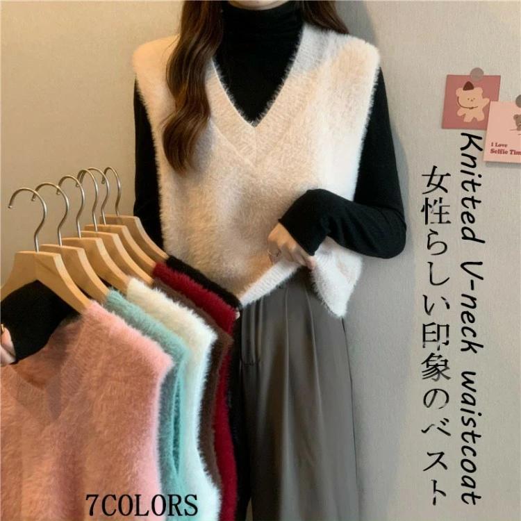 其它 - 重ね着 ベスト ニットベスト カットソー ジレ ニット レディース トップス ノースリーブ ニットソー v ニットセーター セーター