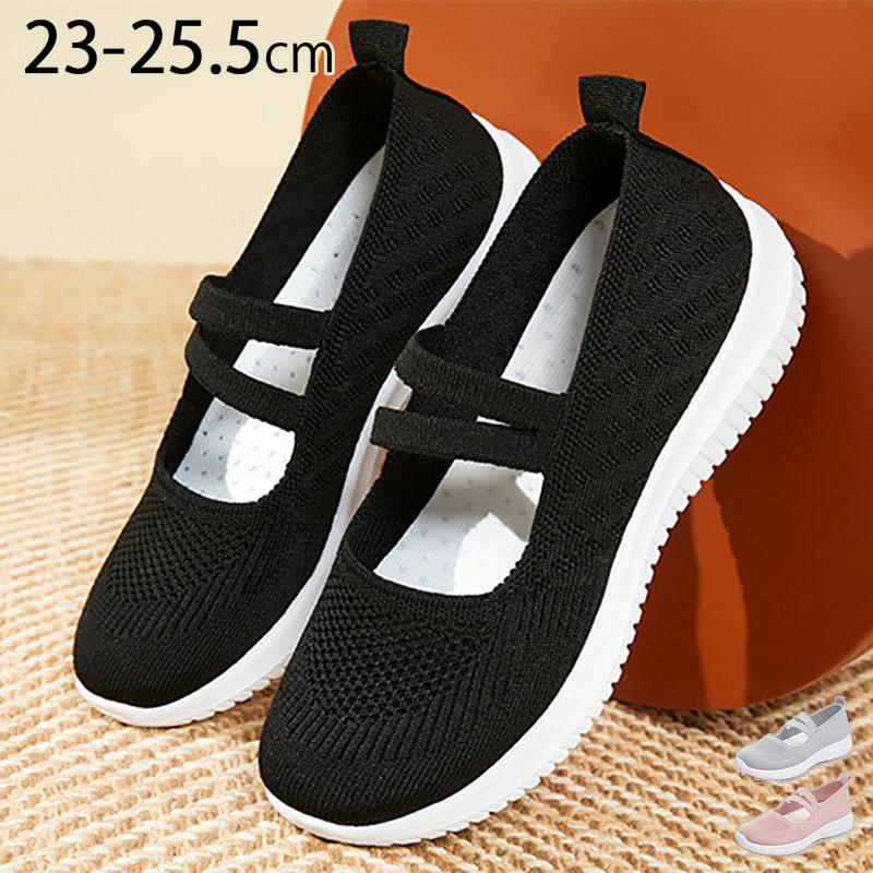 乐天商城 - 軽量 黒 疲れにくい スニーカー レディース 履きやすい 甲高 インソール 歩きやすい 外反母趾 スリッ 幅広 ゆったり ストラップ