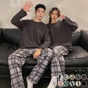 メンズ パジャマ レディース ルームウェア ペアパジャマ パジャ 春秋冬 簿手 上下セット セットアップ スウェット ストライプ柄