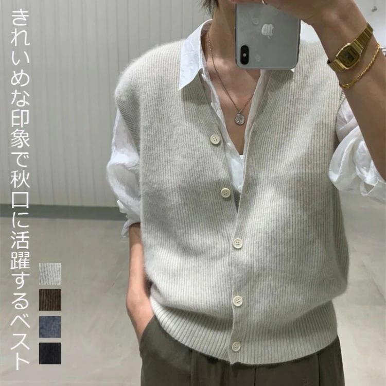 羽織り アウター ベスト ニット セーター カーディガン ノースリーブ 上着 ライトアウター ニットベスト レディース ニット 秋冬