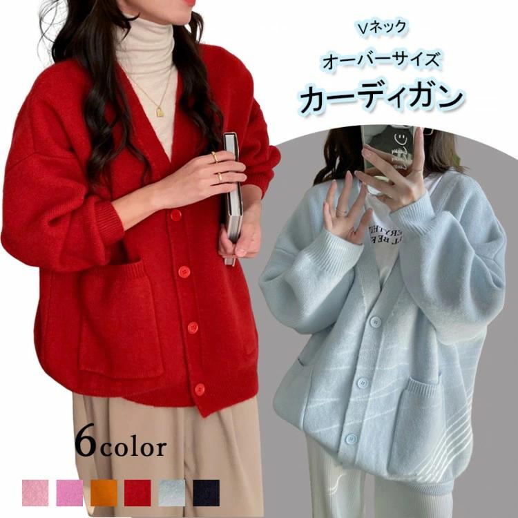 Parka - 羽織り 無地 レディース アウター オーバーサイズ カーディガン ニット 長袖 秋 ショート丈 トップス パーカー 羽織もの カーデ