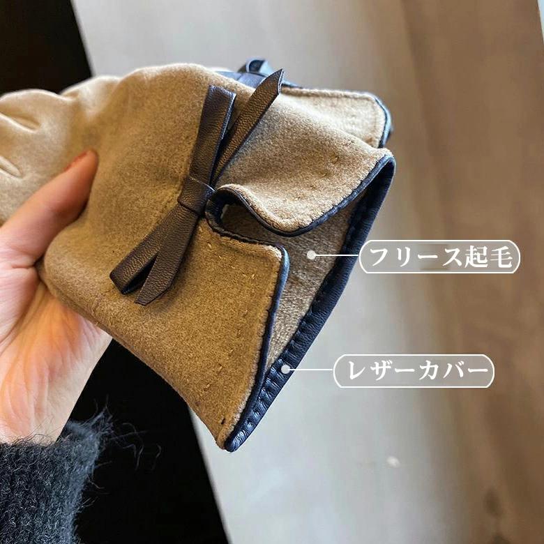 ��ž���ѥ������� ���쥬��� �����ɴ� ���� ���� �Ȥ��� ���� �Ƥ֤��� ��ǥ����� ���å����б� ��ܥ� ���ޥ��б� ���襤��