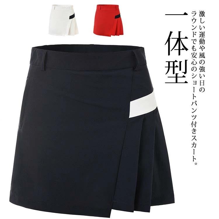 スカート ゴルフスカート ゴルフ ミニスカート スカート スポ レディース インナーパンツ一体型 インナーパンツ付き ストレッチ