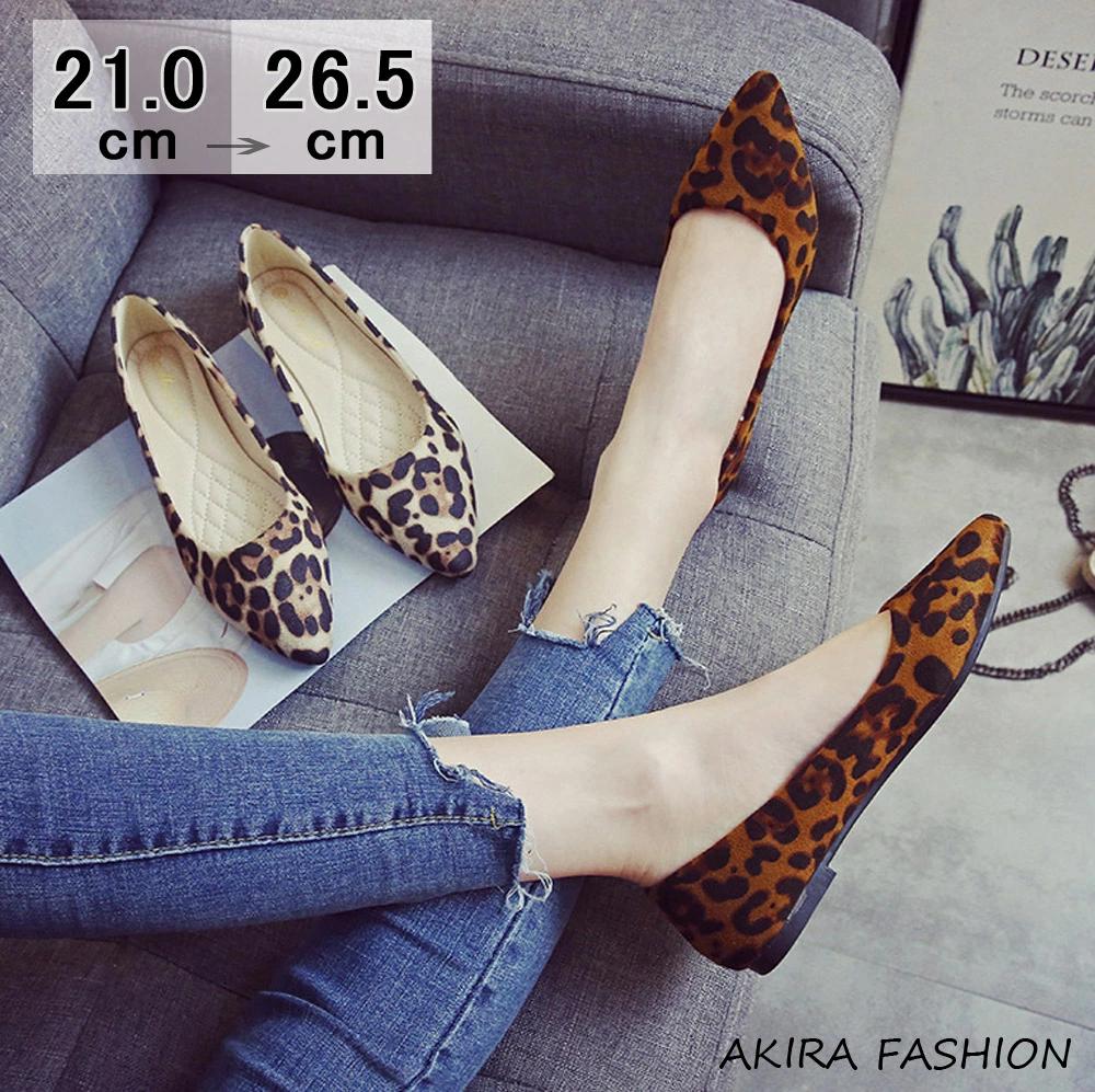 幅広 フラットシューズ スエード フラットパンプス 走れる パンプス 豹柄 レオ 痛くない レディース ぺたんこ アニマル柄 春 靴