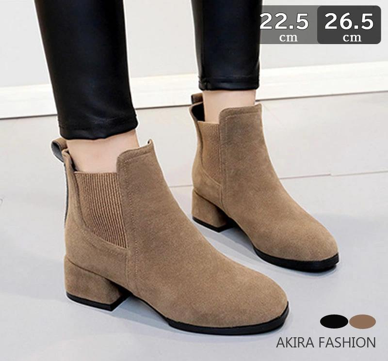 3.5cmヒール ブーティー ブーツ サイドゴア ブーツ レディース ラウンドトゥ 痛くない スエード ショートブーツ ショートブーツ