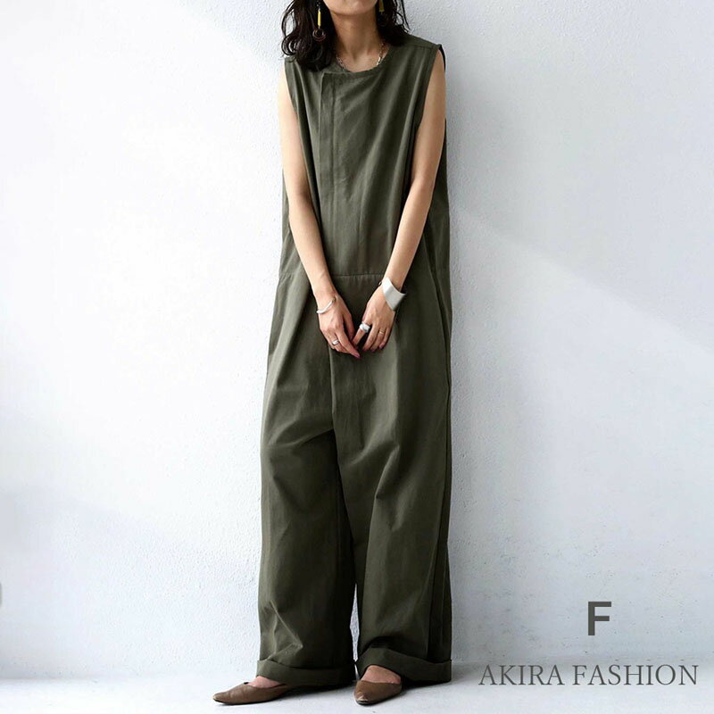 モード レディース 上品 コットン サロペット カジュアル 綿 ノースリーブ ゆったり ジャンプスーツ サロペ オールインワン フォ