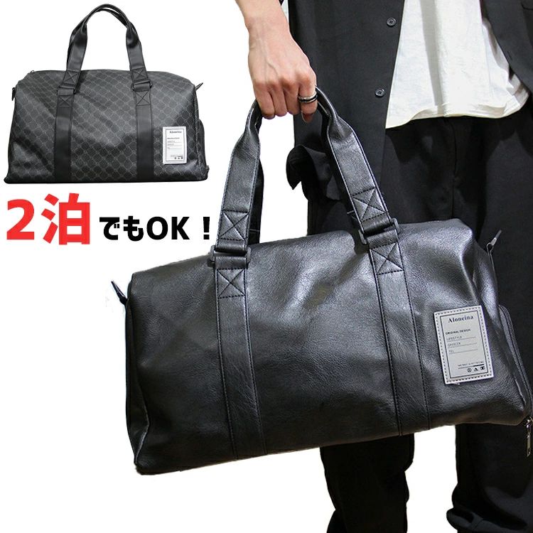 Х󽤳ι ù ι ɿ PU  ǥ ݡĥХå Хå  Хå