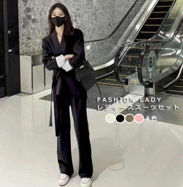 通勤 OL ジャケット+ズボン 20代30代40代 冠婚葬祭 セットアップ「カジュアル」レディーススーツ 3色 卒業式 2点セットスーツ