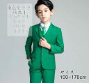 子供スーツ 長袖 紳士服 5点セット 5色 ギフト スーツセット キッズスーツ 子供服 ジャケット+パンツ+シャツ+ベスト+ネクタイ