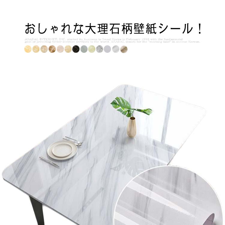 ����̵�� ��ᥤ�������� �Ἴ �ɻ楷���� �ơ��֥� ������ ������ ���� �Τ��դ��ɻ� �Ϥ����� �ɻ� �ɿ��ɻ� ��ᥤ�� ������