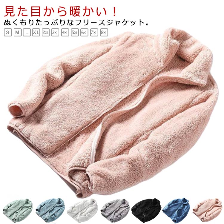 ��� �ե꡼�����㥱�å� �����ȥɥ� �˽����� ������ɥ��顼 �⤳�⤳ �ܥ� ��ǥ����� �ե꡼ ���㥱�å� ������ Ω���� ��