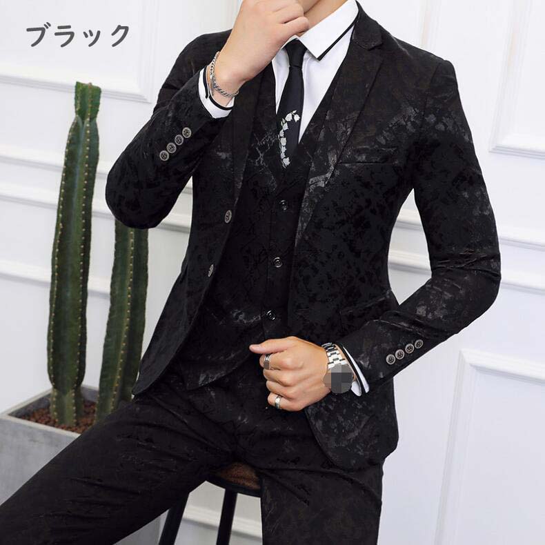 メンズスーツ フォーマルスーツ 【ジャケット+ズボン】長袖 シングルスーツ スーツ 就職活動 二次会 背広 スリ 面接 パーティー