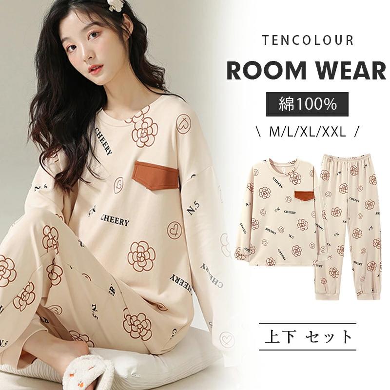 半袖 上下2点セット 大 可愛い 綿100% ルームウェア 涼しい 大人 長袖 女性 寝間着 寝巻き 寝間着 レディース 部屋着 軽い