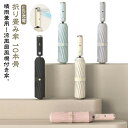 10本骨 晴雨兼用 扇風機付き傘 UPF50+ 急速冷却 ファンブレラ 涼 折りたたみ傘 ワンタッチ 日傘 扇風機付き 自動開閉 折り畳み傘