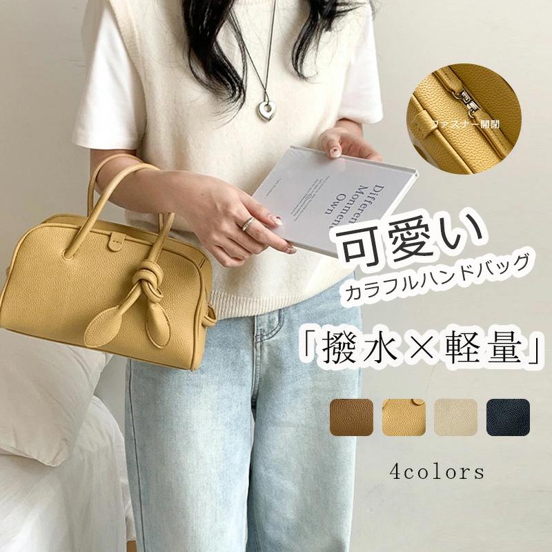 ミニバッグ 横長い レザー ボストンバッグ バッグ レディース かばん 鞄 手提げバッグ 合皮 可愛い 小さめ ボウリン 通勤バッグ