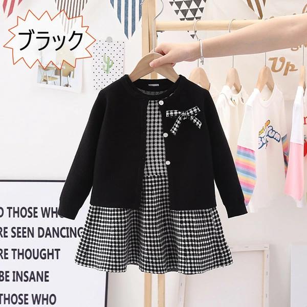 入園式 女の ワンピースセット フォーマル ジャケット キッズ セットアップ 卒園式 入学式 スーツ 韓国子供服 女の子 ワンピース 2