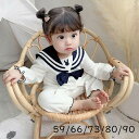 春夏秋 赤ちゃん カバーオール おしゃれ ギフト 新生児服 ベビー用品 新生児 女の子 前開き プレゼント 出産祝い ベビー服 服