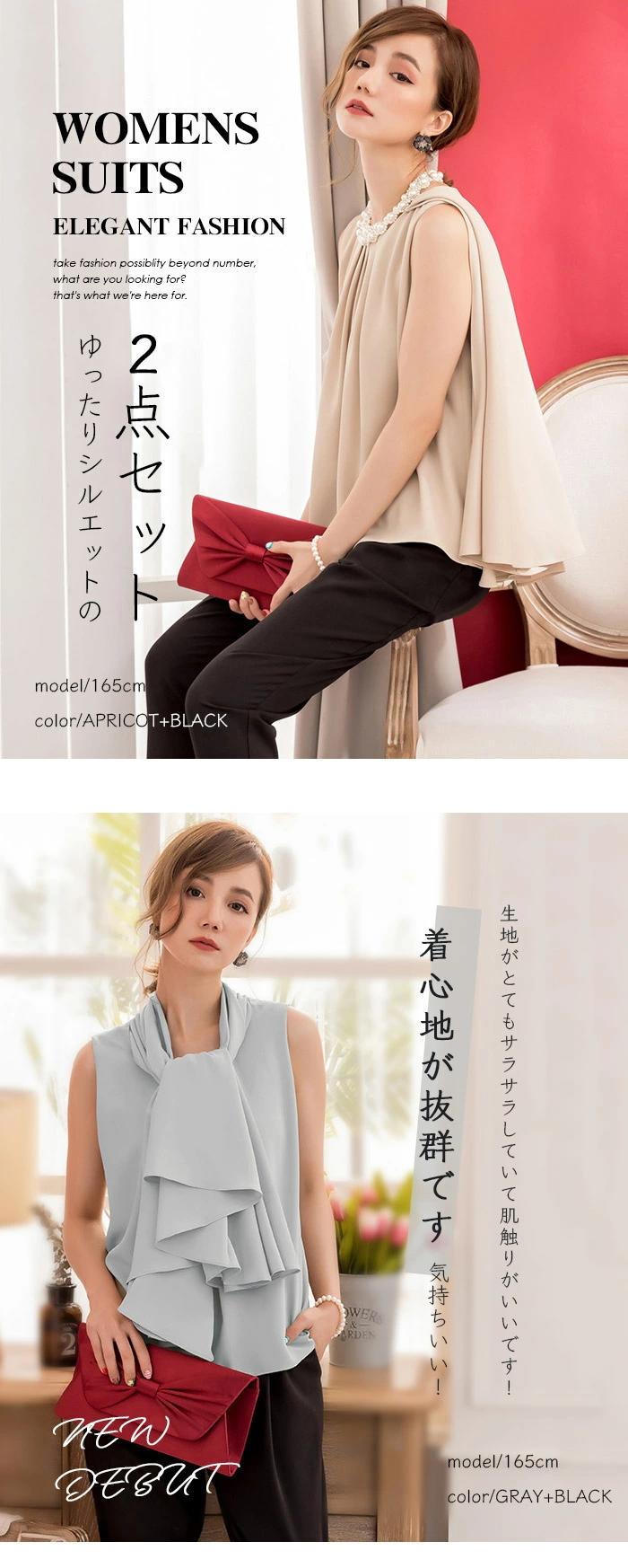 レディース ママスーツ 七分 スーツ フォーマル セットアップ パンツドレス セレモニースーツ パンツ クロップ パーティードレス