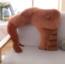 プレゼント | 約58cm 贈り物 マッチョ おもしろ 上腕二等筋 癒し クッション ピロー 2WAY 筋肉男の腕枕?抱き枕 枕 ネックピロー
