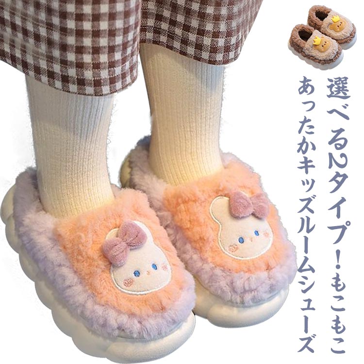 ������ �� �롼�ॷ�塼�� �⤳�⤳ ���ä��� �� �Ҷ� ����å� �롼�ॹ��å� �Ҥɤ� �������� ���ե� ���ߤ� ���� ��������