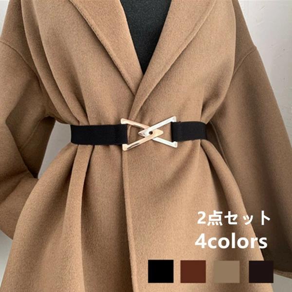 細ベルト カジュアル スライドベルト 細いベルト べると ベルト 女性用 レディース バックル 革 おしゃれ ベルト レディース 細