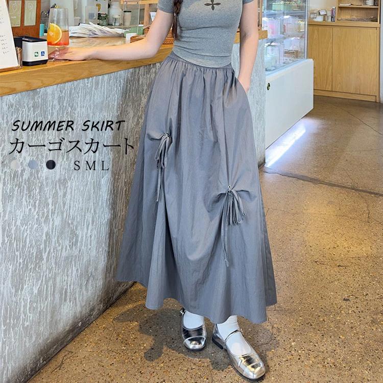 リボン ロングスカート マキシスカー カーゴスカート ロング ワークスカート ボトムス レディース Aライン カーゴ スカート 春夏