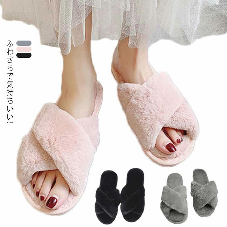 可愛い 春夏秋冬 部屋履き 室内履き 送料無料 保温 シンプル サンダル 柔らか おしゃれ あったか 地 来客用 軽量 防寒 冷房対策