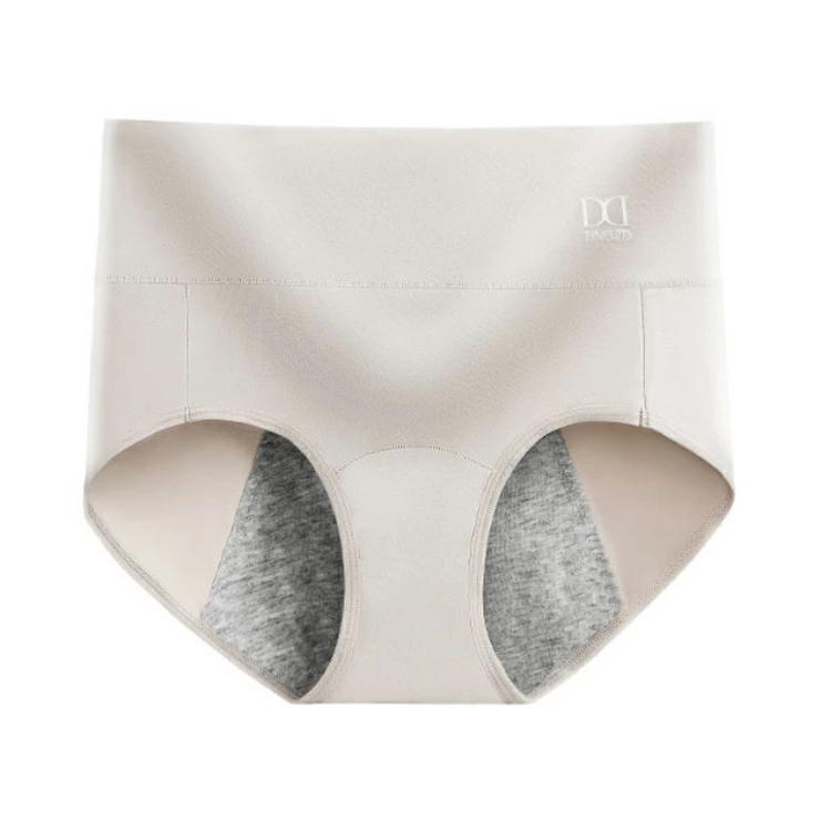 送料無料 夜用ショーツ ナイト用 パンツ 防水布付き サニタリー 理ョーツ 生理パンツ 生理用 3層 ショーツ 生理用下着 漏れ防止 3