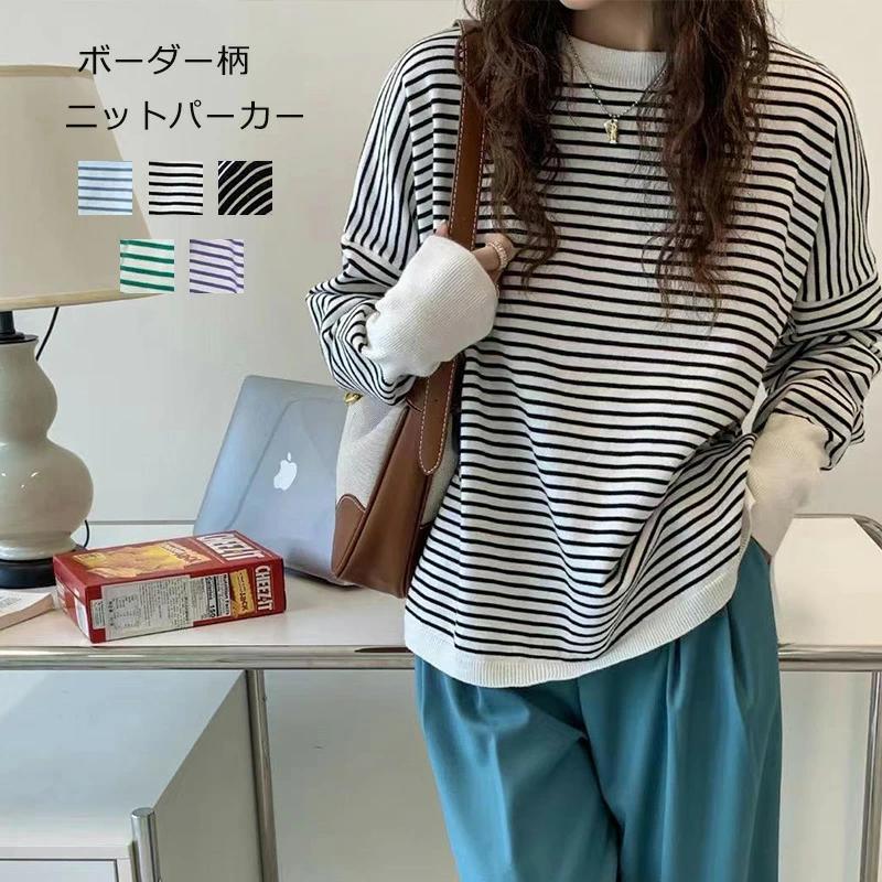 乐天商城 - 大きいサイズ ニット ブラウス プルオーバー ニットパーカー パーカー トップス ゆるっと ボーダー tシャツ ニット レディース