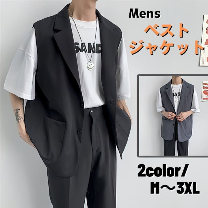 ノースリーブ メンズ ジャケット ストリート 中学生 ジャケット 通勤 夏 原宿 ジレ 高校生 前ポケット ..