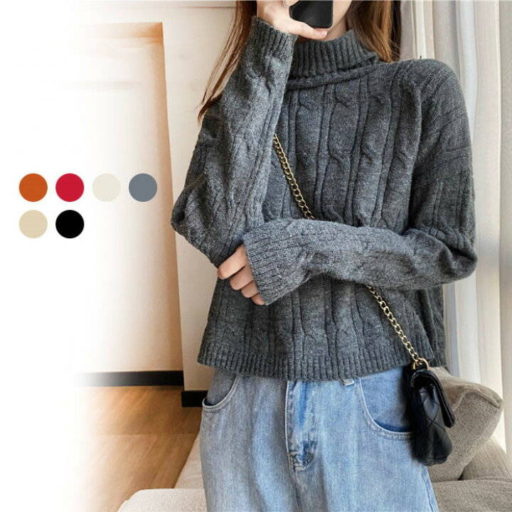乐天商城 - プルオーバー カジュアル トップス ニット お洒落 ショートセーター ショート丈 ゆったり タートルネック ーター ニットトップス