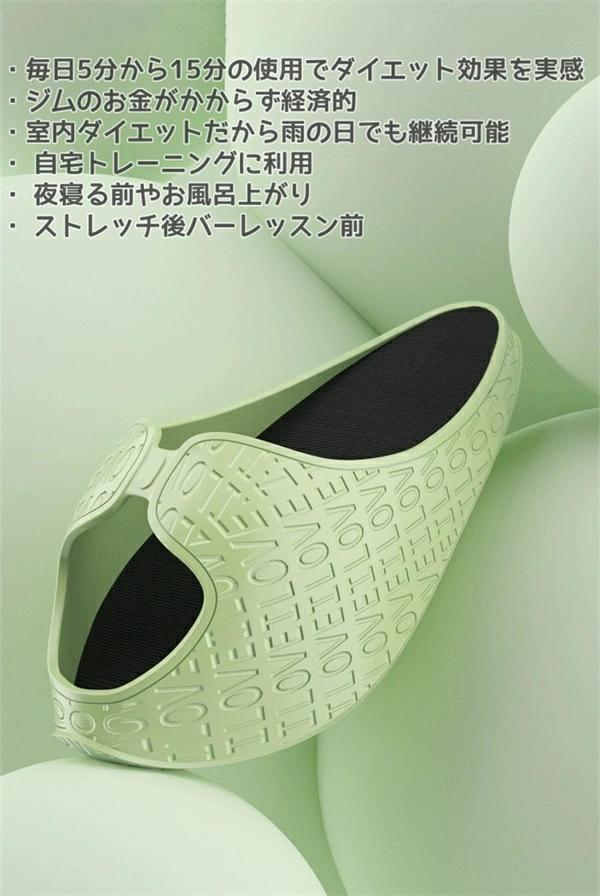 ダイエット 美尻 ヒップアップ 脚痩せ スリッパ ダイエット シェイプアップ ダイエ...