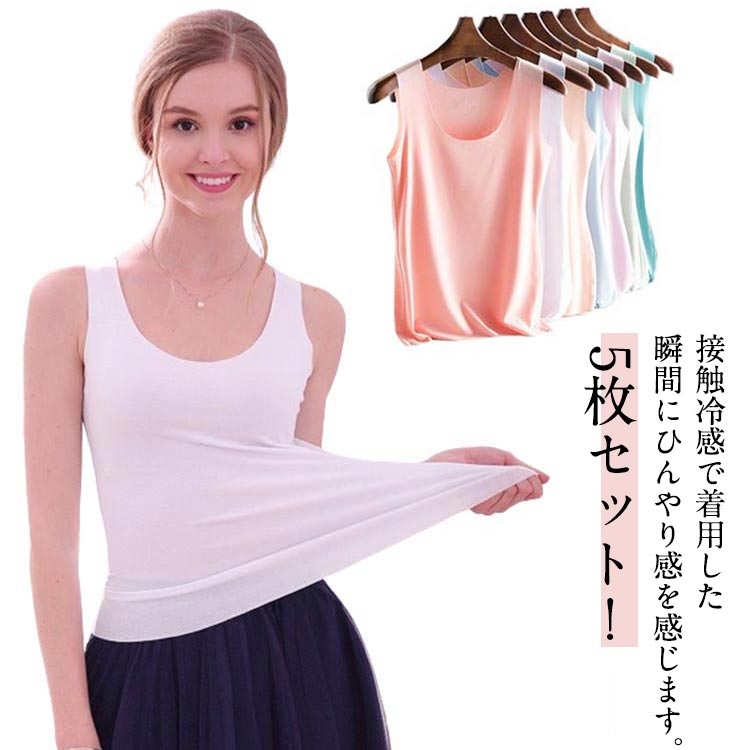 ����ʡ� ����ʡ� ȩ�� �䴶 5�����å� ���� ����ߥ����� ��ǥ����� ���󥯥ȥå� ���� �礭�������� �䴶 3XL �ô� �ܿ��䴶