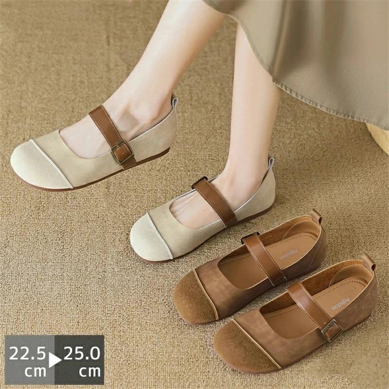 �Х쥨���塼�� �� �ե�å� ���塼�� 1cm�ҡ��� ��꡼�������� �ڤ��� �ˤ��ʤ� �ڥ��� ��ǥ����� �����ҡ��� �⤭�䤹��