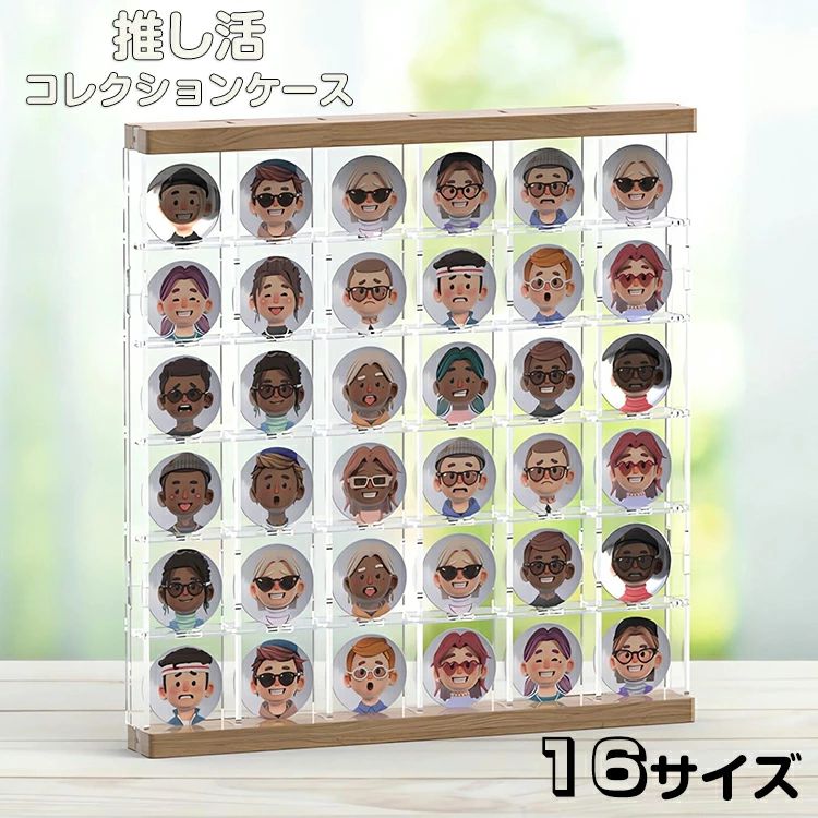 Showcases - クリア ケース バッジ 収納 °観賞 缶バッジ ボックス 推し活 収納ケース アクリル ディスプレイ 透明 コレクションケース 卓上