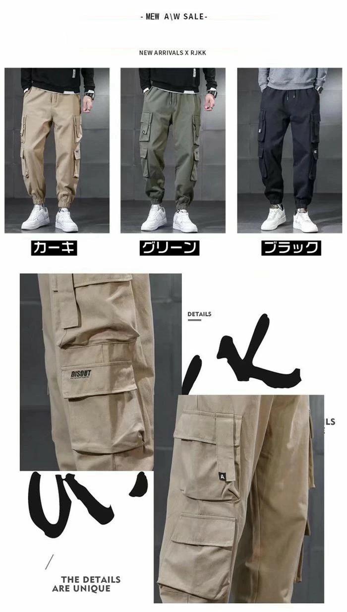 ボトムス メンズ 通学 ロング丈 パンツ ジョガーパンツ カーゴパンツ おしゃれ ズボン カジュアル ロングパンツ
